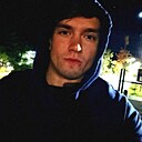 Знакомства: Дони, 23 года, Ялта