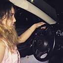 Знакомства: Марина, 35 лет, Набережные Челны