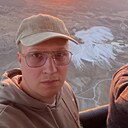 Знакомства: Александр, 34 года, Екатеринбург