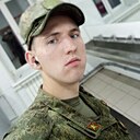 Знакомства: Владимир, 23 года, Кинель-Черкассы
