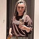 Знакомства: Рая, 47 лет, Нижнекамск