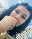 Знакомства: Мария, 34 года, Ростов-на-Дону
