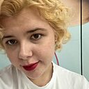 Знакомства: Александра, 22 года, Екатеринбург