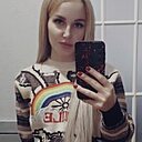 Знакомства: Елизавета, 30 лет, Улан-Удэ