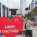 Знакомства: Артём, 29 лет, Первомайский (Тамбовская Область