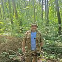Знакомства: Павел, 48 лет, Ефремов