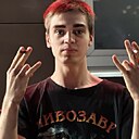 Знакомства: Коля, 20 лет, Брянск