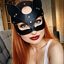 Знакомства: Анна, 30 лет, Липецк