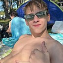 Знакомства: Димон, 18 лет, Полевской