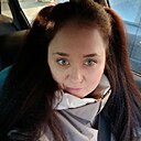 Знакомства: Валерия, 32 года, Смоленск