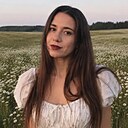 Знакомства: Валерия, 28 лет, Пенза