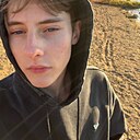 Знакомства: Даниил, 18 лет, Пермь