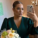 Знакомства: Виктория, 30 лет, Бийск