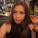 Знакомства: Катя, 20 лет, Новокуйбышевск