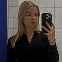 Знакомства: Геля, 23 года, Пермь