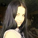 Знакомства: Карина, 36 лет, Орел