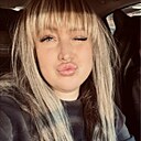 Знакомства: Кристина, 32 года, Джанкой