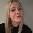 Знакомства: Анастасия, 25 лет, Астрахань