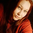 Знакомства: Оксана, 29 лет, Краснокамск