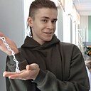 Знакомства: Эндрю, 18 лет, Тула