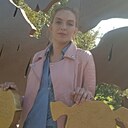 Знакомства: Кристина, 35 лет, Челябинск