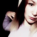 Знакомства: Екатерина, 26 лет, Тулун