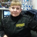 Знакомства: Nadysha, 36 лет, Екатеринбург