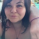 Знакомства: Ольга, 35 лет, Алматы
