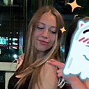 Знакомства: Мария, 28 лет, Орша