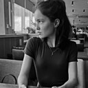 Знакомства: Алина, 19 лет, Екатеринбург