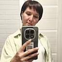 Знакомства: Вера, 38 лет, Копейск