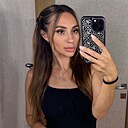 Знакомства: Юлия, 34 года, Краснодар