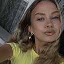 Знакомства: Алёна, 27 лет, Новосибирск