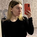 Знакомства: Аня, 21 год, Омск