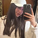Знакомства: Вероника, 19 лет, Улан-Удэ