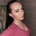 Знакомства: Даша, 19 лет, Киев