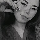 Знакомства: Катя, 29 лет, Архангельск