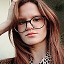 Знакомства: Анастасия, 20 лет, Киров
