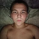 Знакомства: Алексей, 26 лет, Назарово
