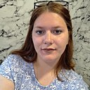 Знакомства: Светлана, 21 год, Клинцы