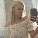 Знакомства: Татьяна, 18 лет, Челябинск