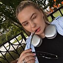 Знакомства: Екатерина, 22 года, Гурьевск (Кемеровская Обл)