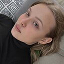 Знакомства: Мария, 21 год, Краснодар