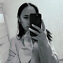 Знакомства: Илюса, 19 лет, Набережные Челны