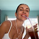 Знакомства: Регина, 35 лет, Казань