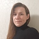 Знакомства: Елена, 41 год, Екатеринбург