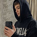 Знакомства: Амир, 20 лет, Нальчик