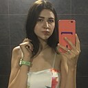 Знакомства: Полина, 21 год, Краснодар