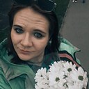 Знакомства: Анастасия, 30 лет, Москва