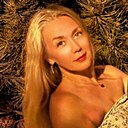 Знакомства: Надин, 41 год, Киров